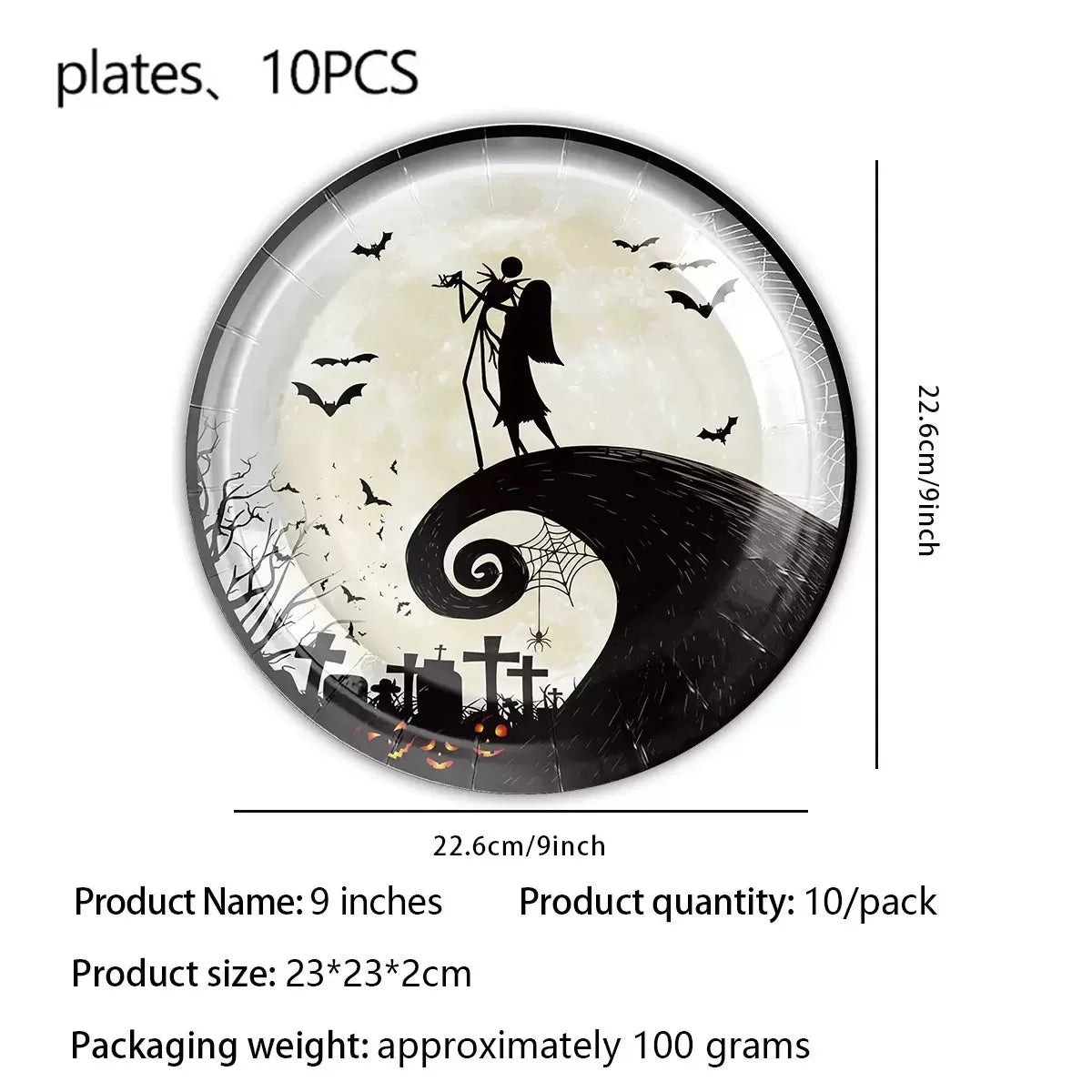 Halloween Jack Skellington Tableware Set
